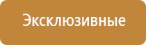 системы очистки воздуха вентиляции